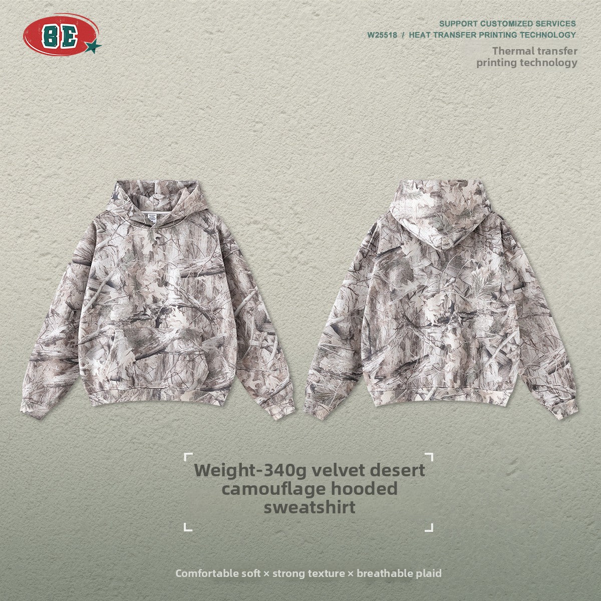 Desert branch camouflage hooded sweatshirt for trendy men