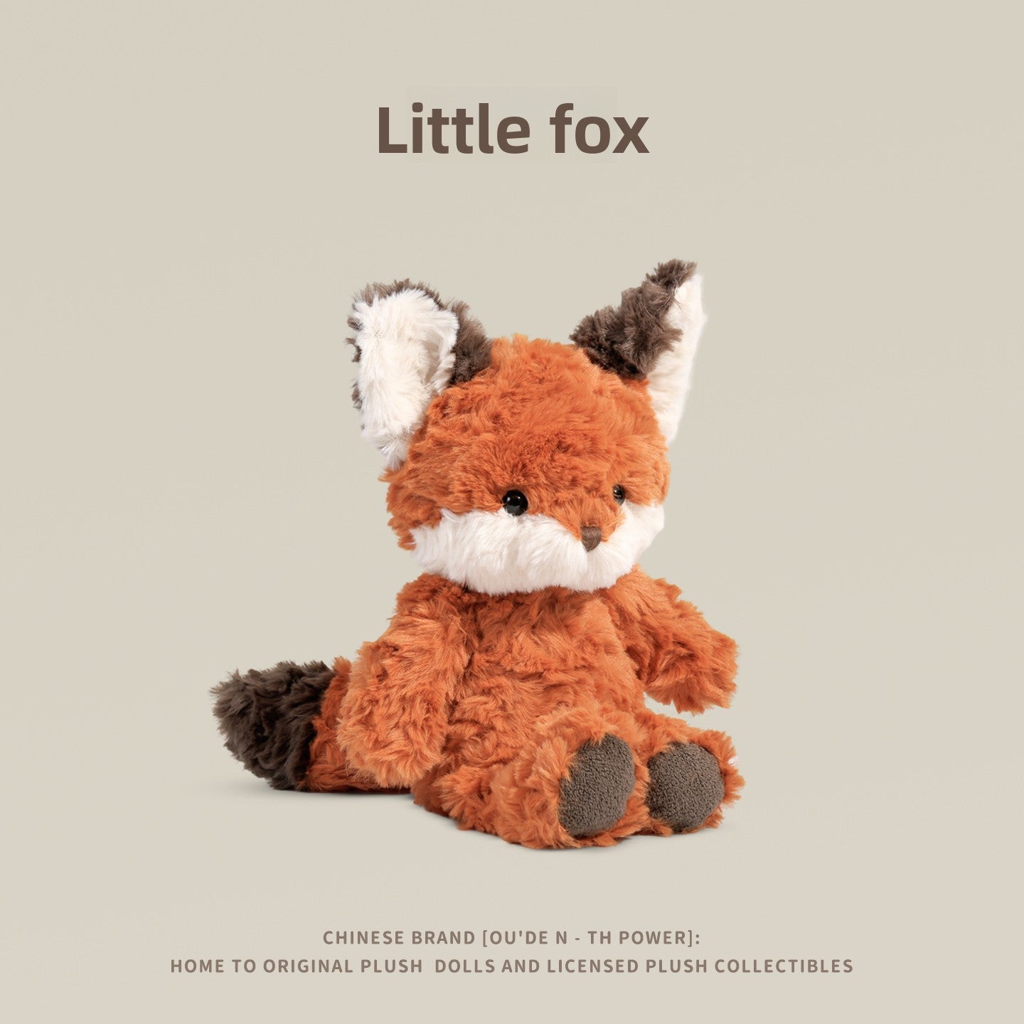 Little Fox Fei En Plush Doll with Accessories