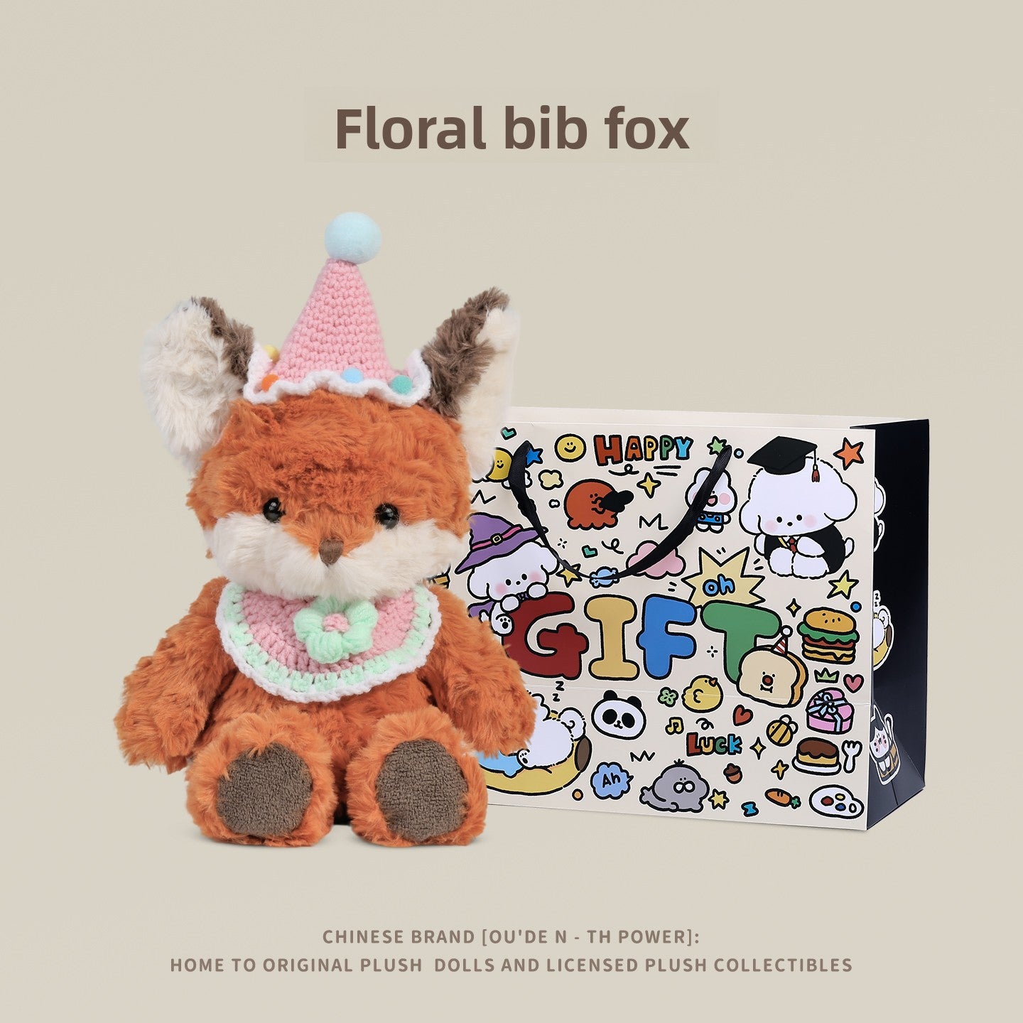 Little Fox Fei En Plush Doll with Accessories