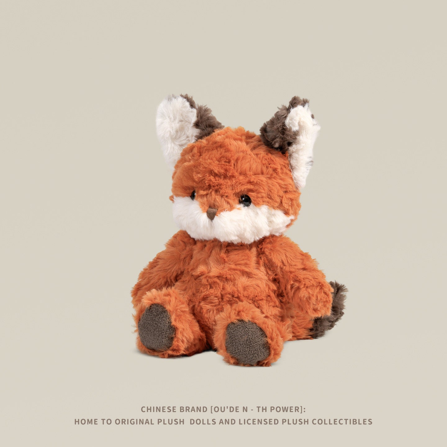 Little Fox Fei En Plush Doll with Accessories