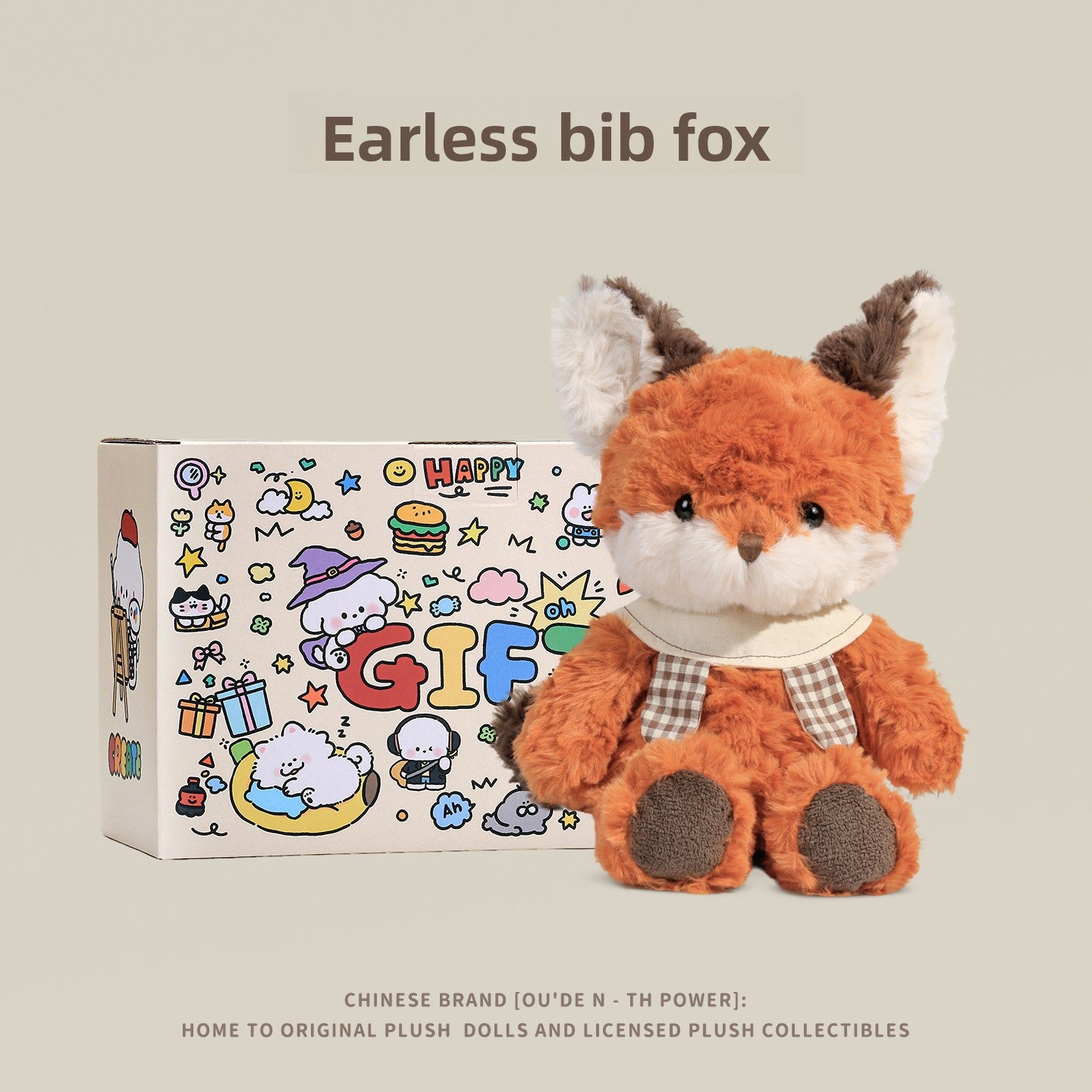 Little Fox Fei En Plush Doll with Accessories