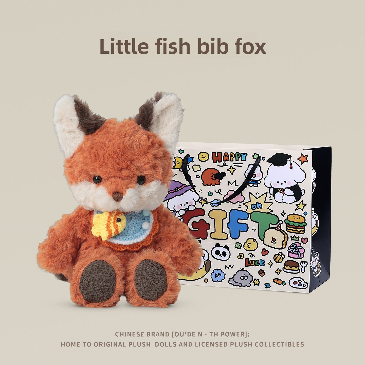 Little Fox Fei En Plush Doll with Accessories