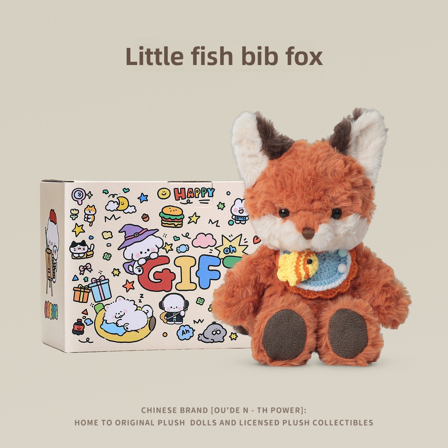 Little Fox Fei En Plush Doll with Accessories