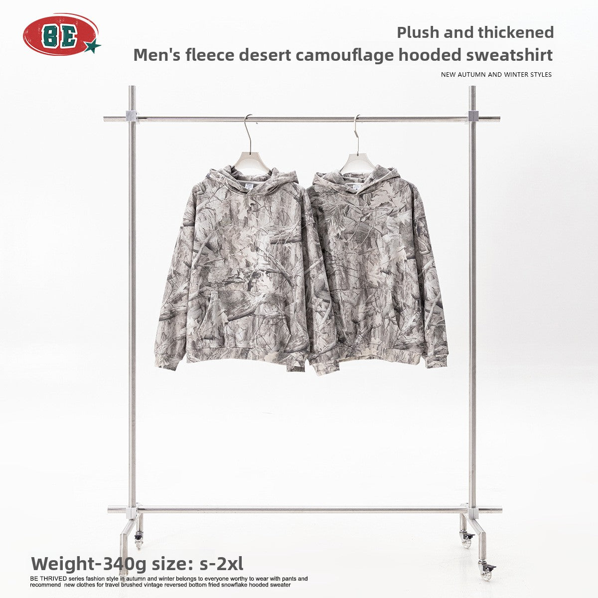 Desert branch camouflage hooded sweatshirt for trendy men