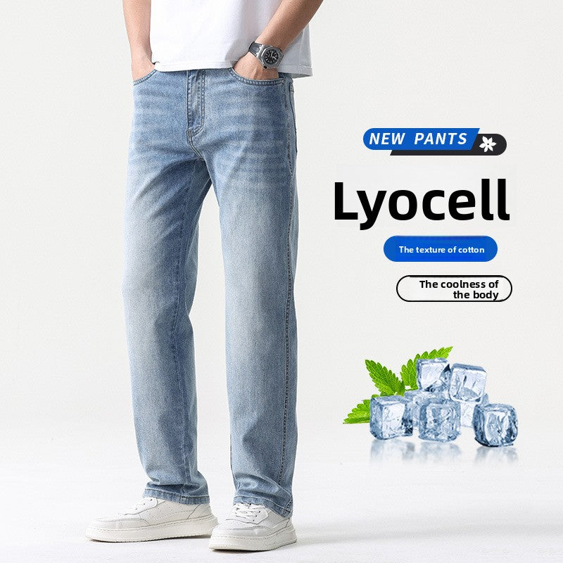 Stretch Wide Leg Denim Trousers