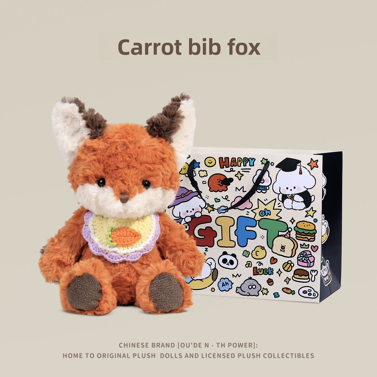 Little Fox Fei En Plush Doll with Accessories