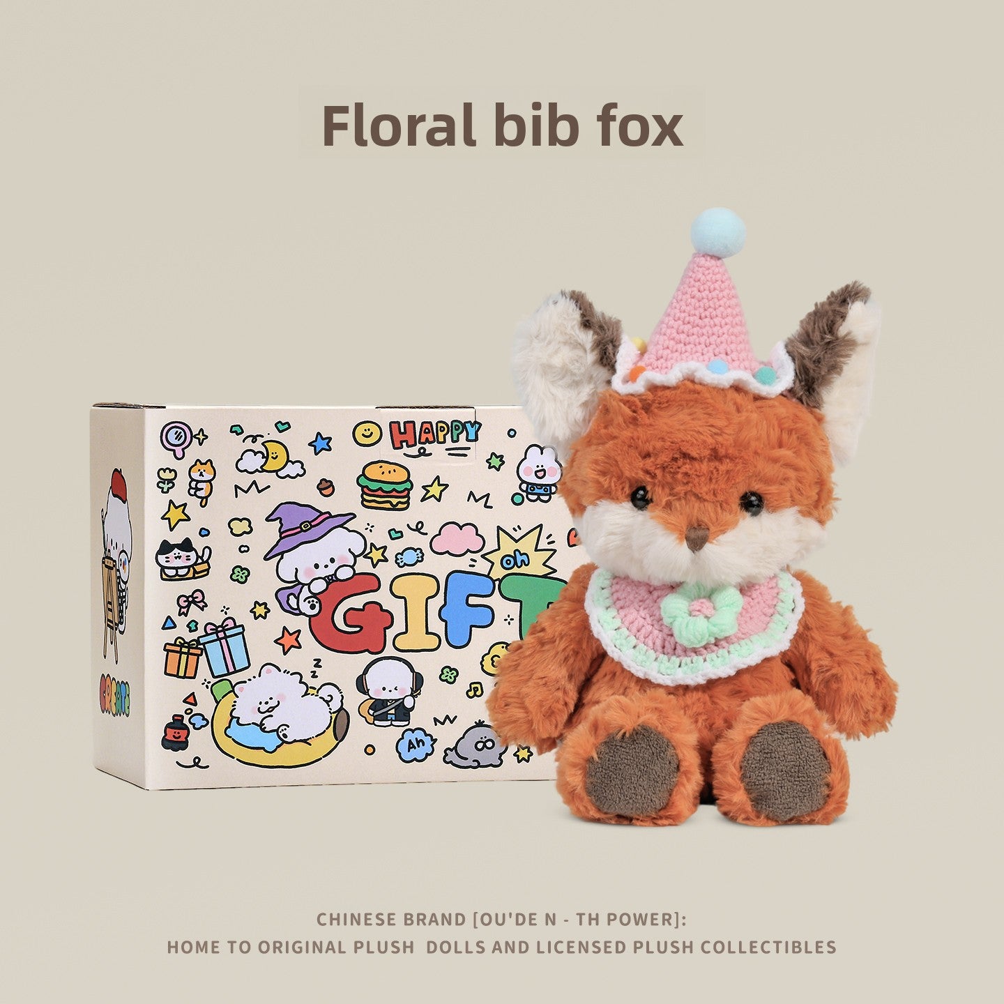 Little Fox Fei En Plush Doll with Accessories