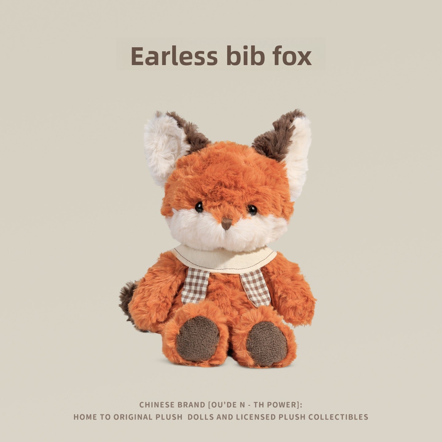Little Fox Fei En Plush Doll with Accessories