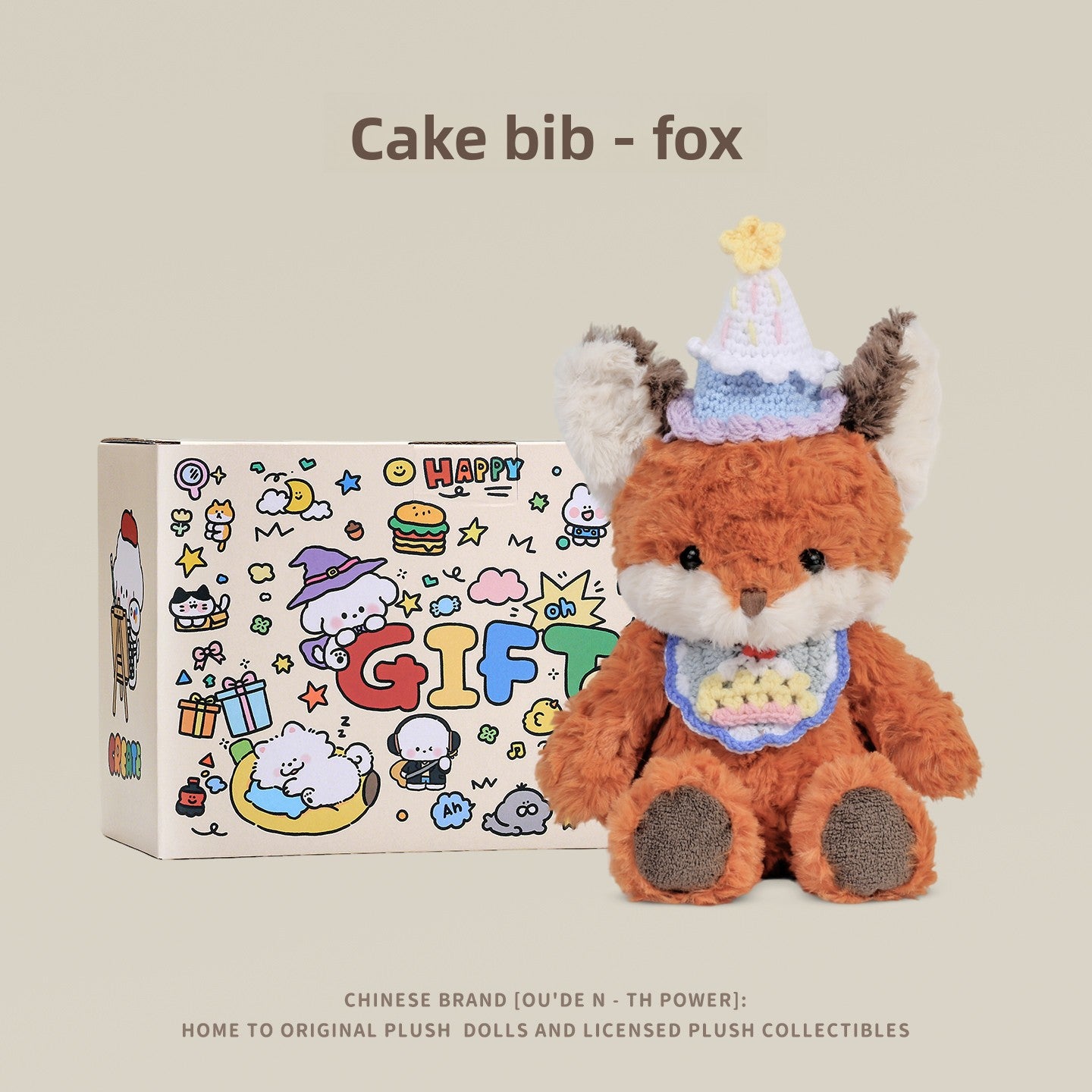 Little Fox Fei En Plush Doll with Accessories