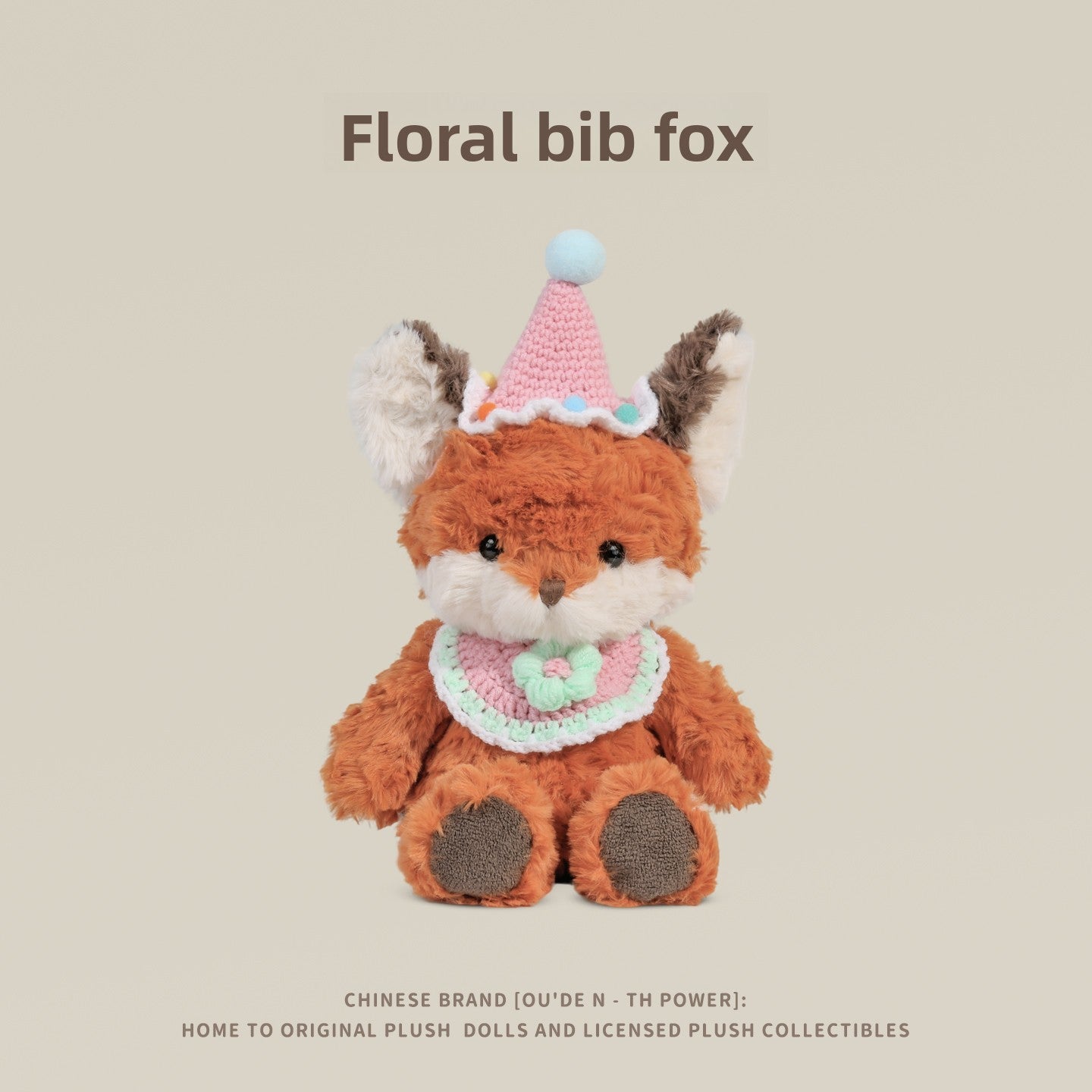 Little Fox Fei En Plush Doll with Accessories