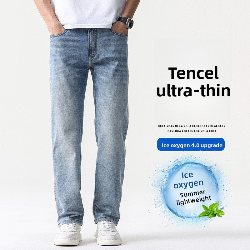 Stretch Wide Leg Denim Trousers