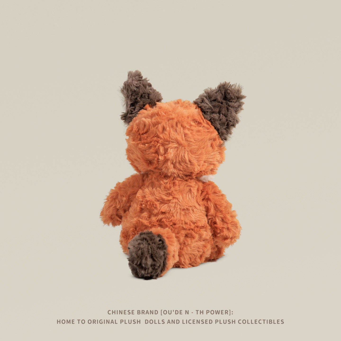 Little Fox Fei En Plush Doll with Accessories