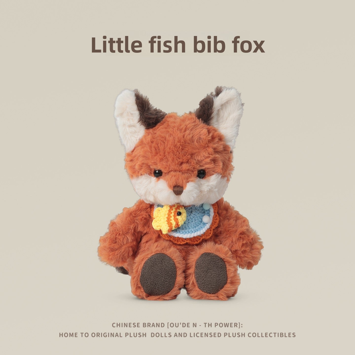 Little Fox Fei En Plush Doll with Accessories