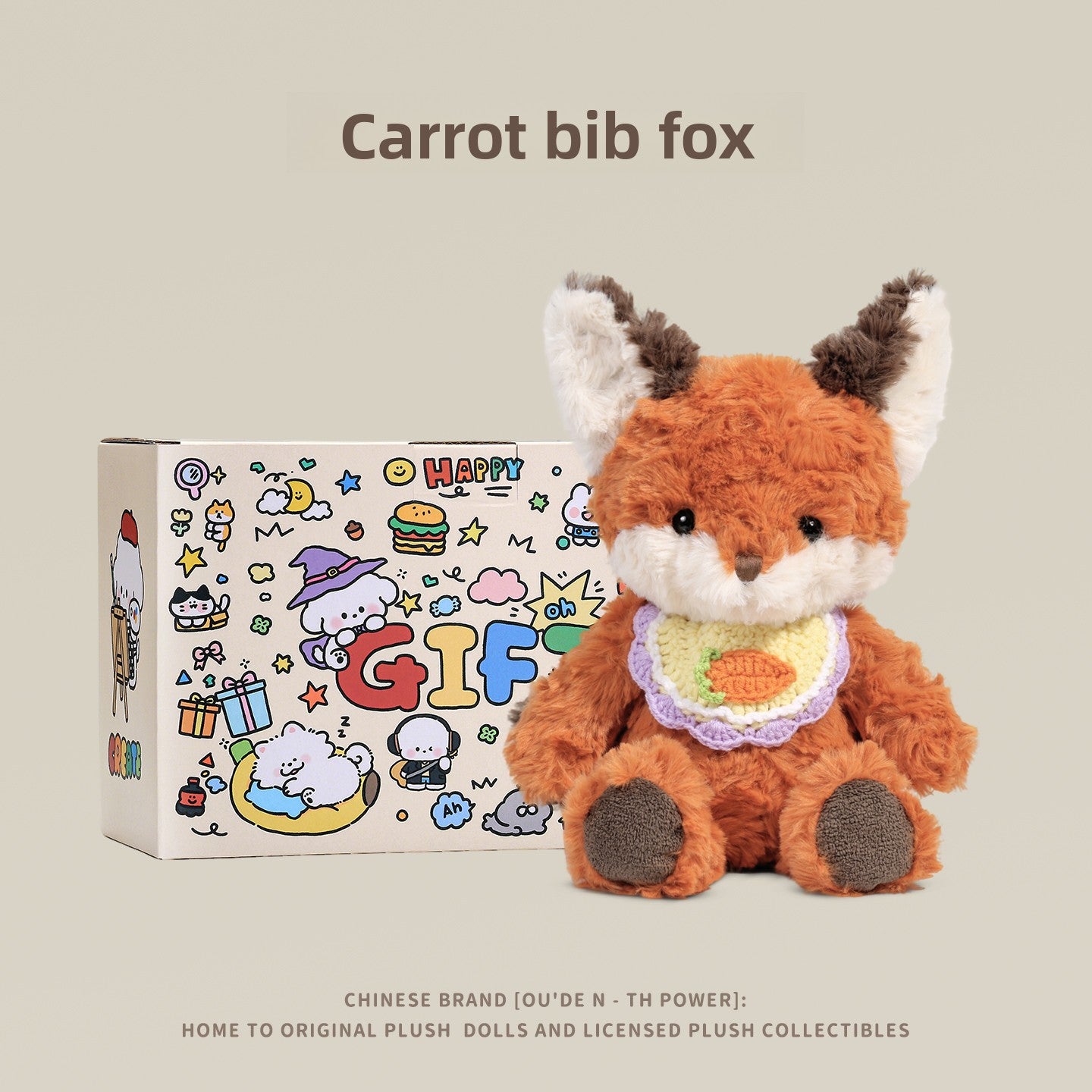 Little Fox Fei En Plush Doll with Accessories