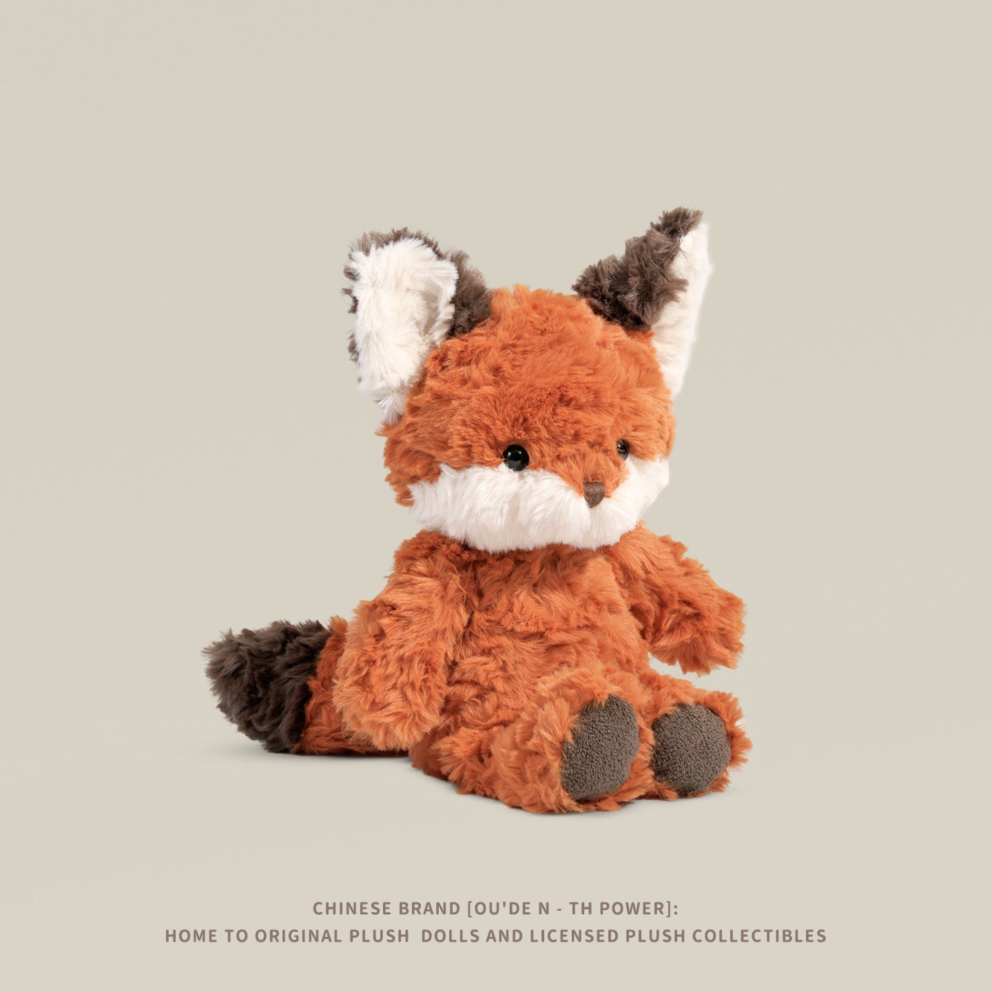 Little Fox Fei En Plush Doll with Accessories