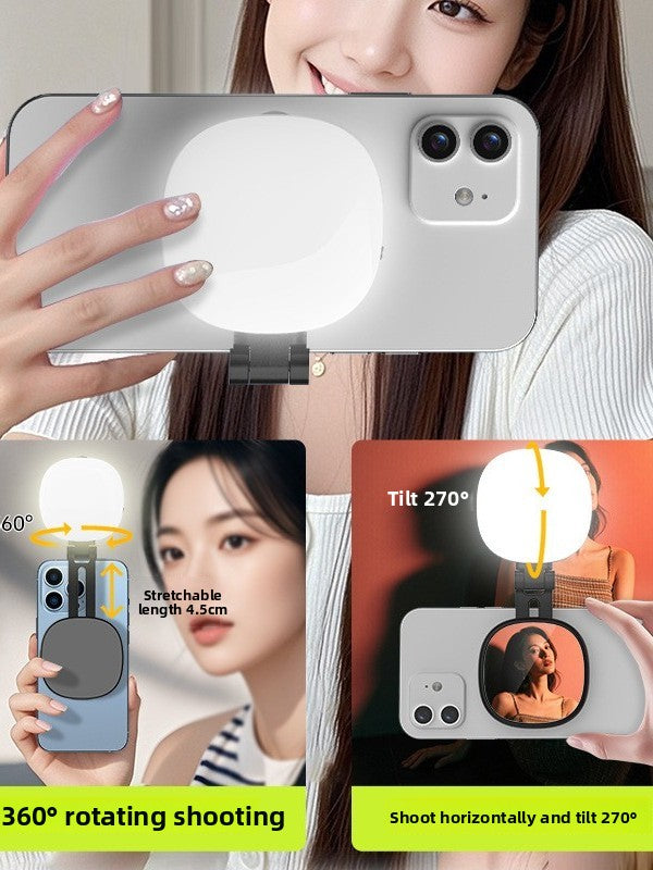 Magnetic Phone Fill Light with Makeup Mirror