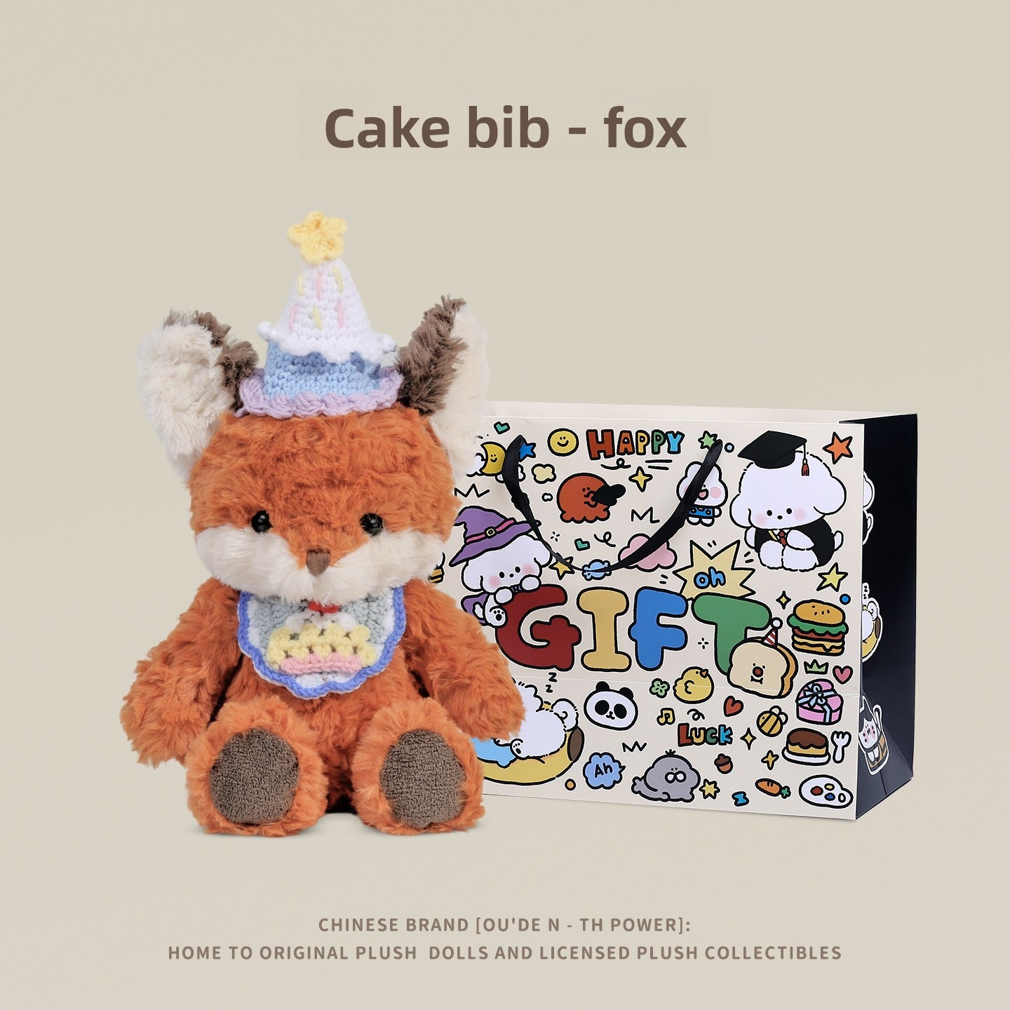 Little Fox Fei En Plush Doll with Accessories