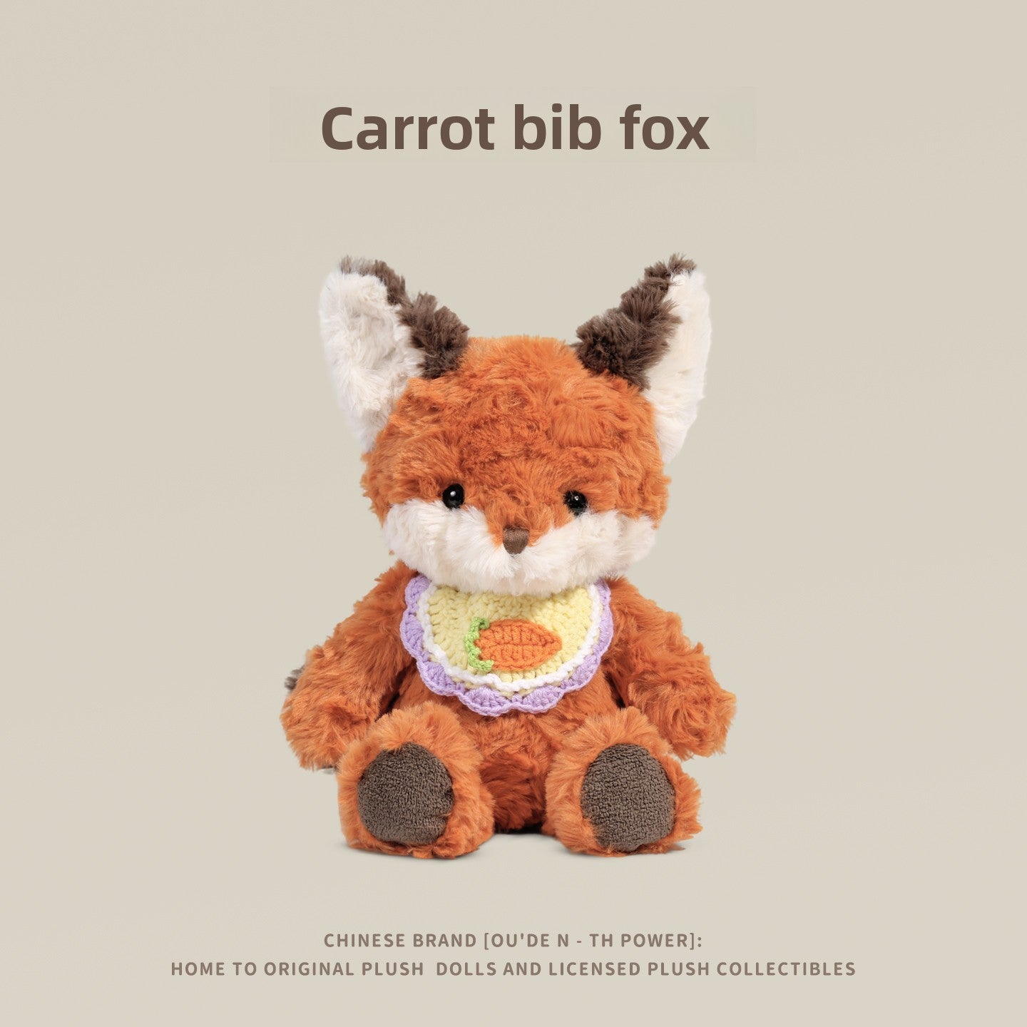 Little Fox Fei En Plush Doll with Accessories