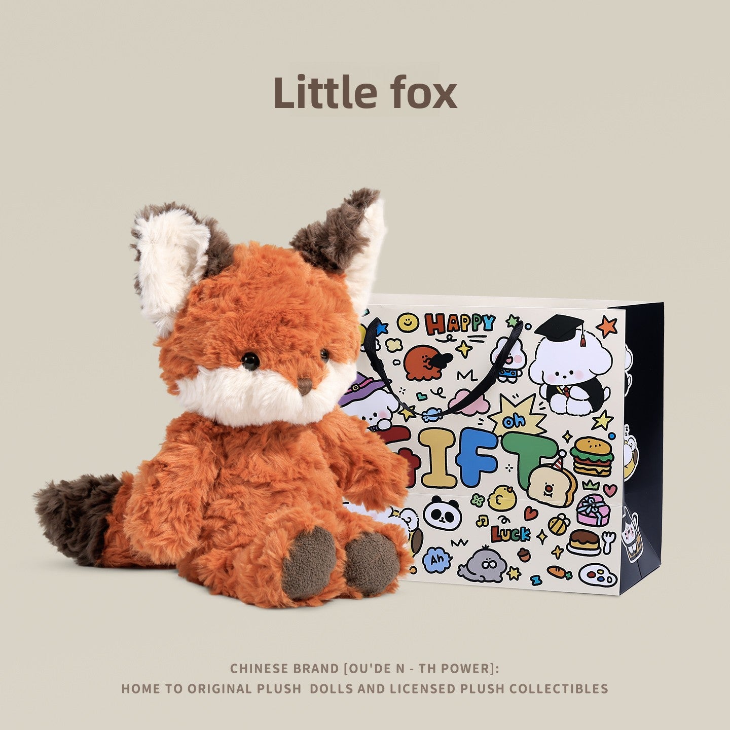 Little Fox Fei En Plush Doll with Accessories