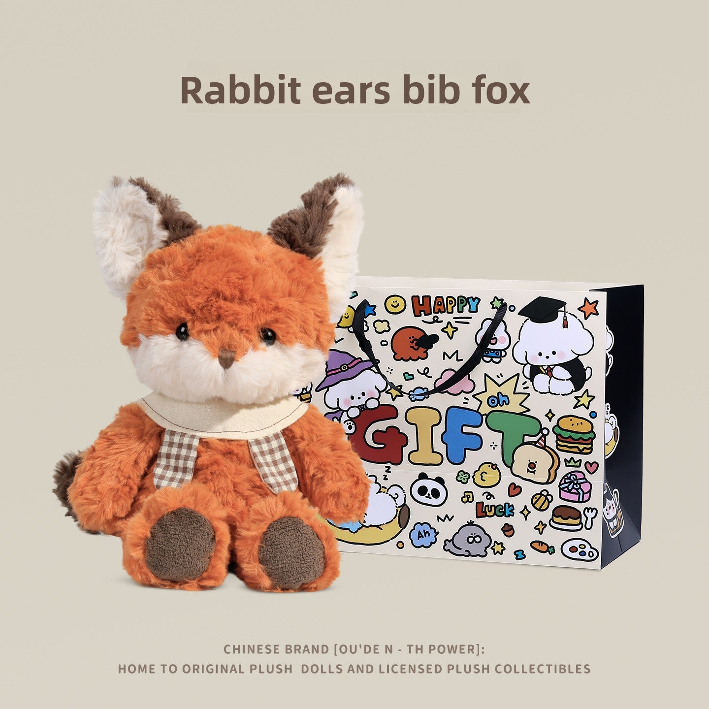 Little Fox Fei En Plush Doll with Accessories